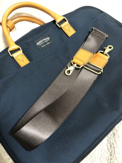MGビジネスバッグ－ショルダーストラップ