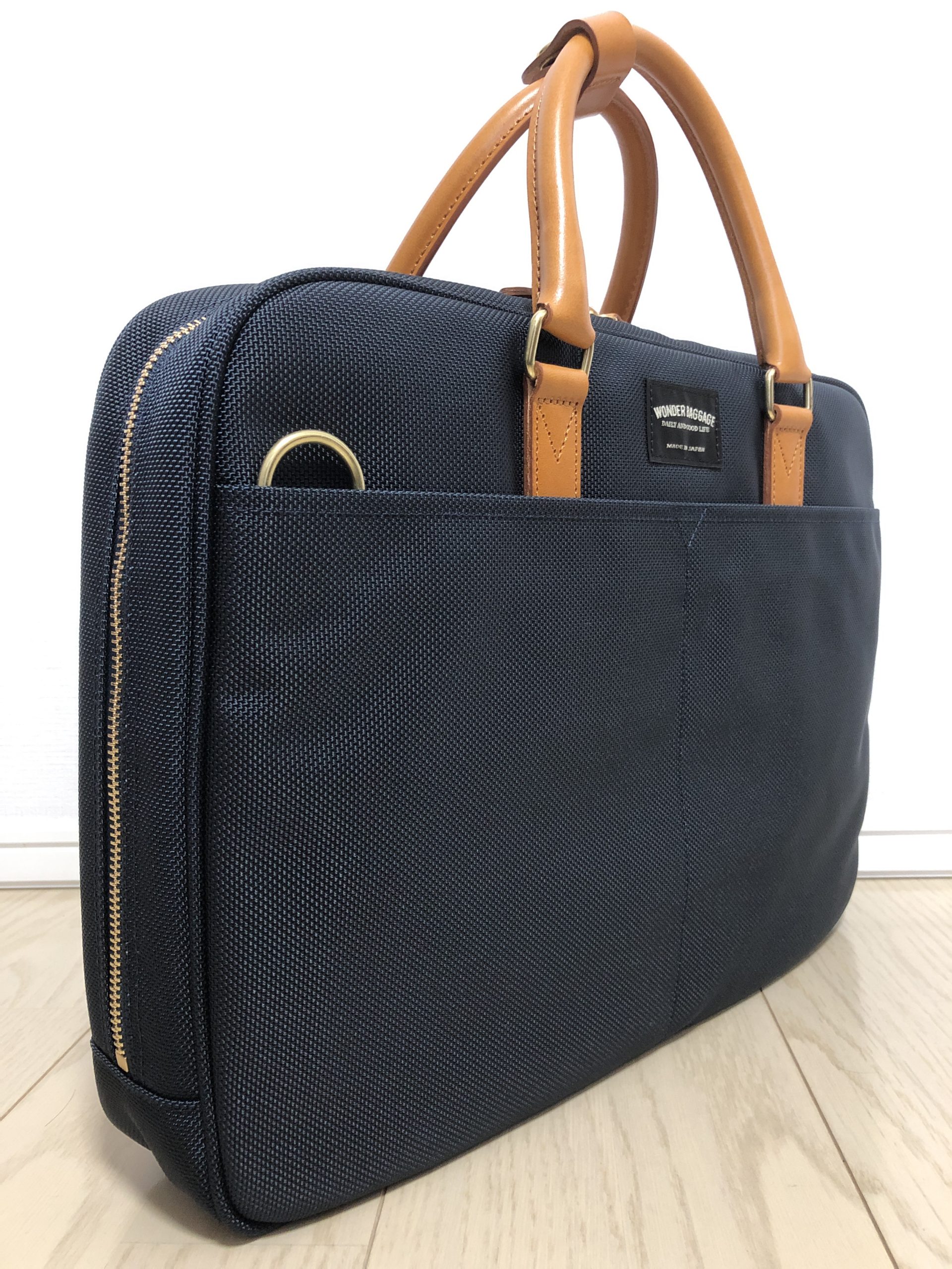 MGビジネスバッグ