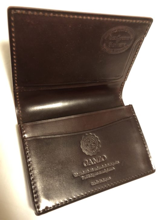 シェルコードバン2名刺入れ内面2